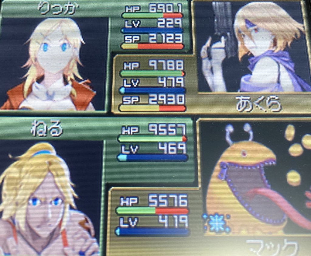 メタルマックス2：リローデッド メタルマックス2 ReLOADED